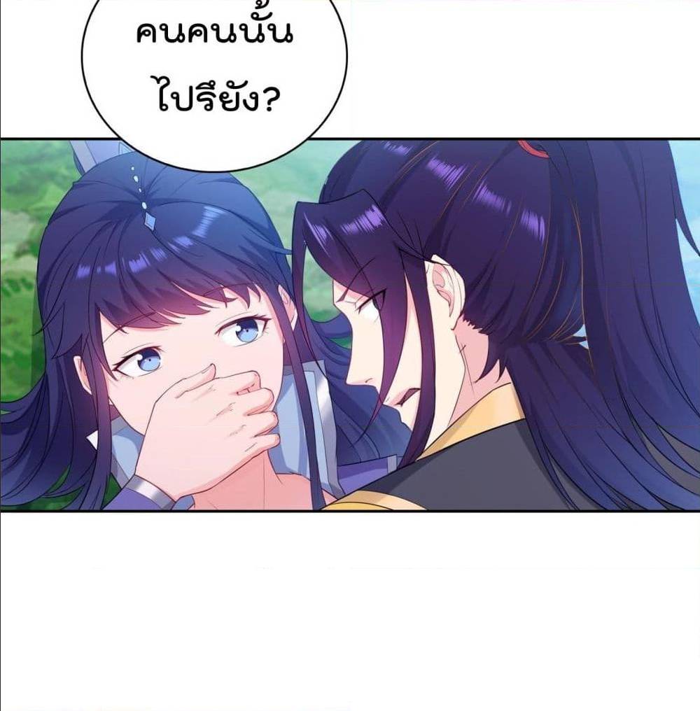 อ่านมังงะ