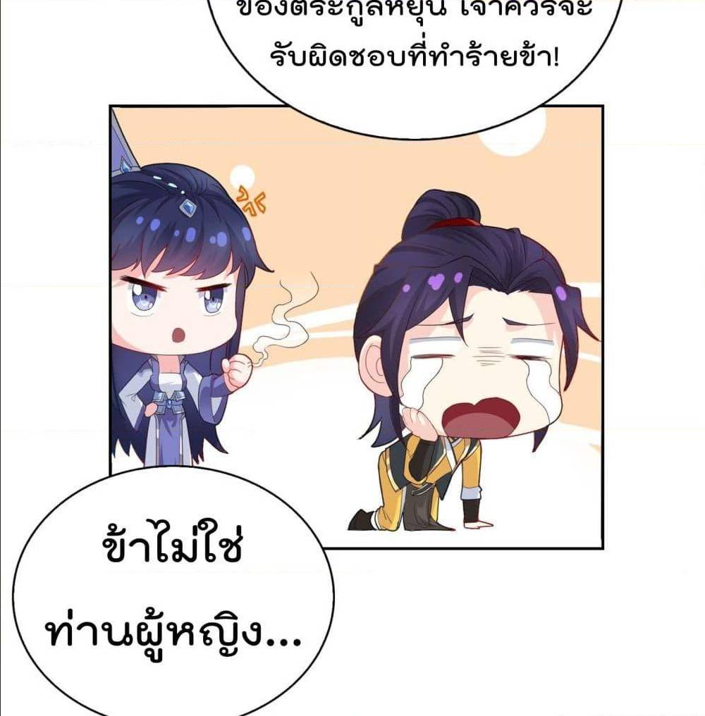 อ่านมังงะ