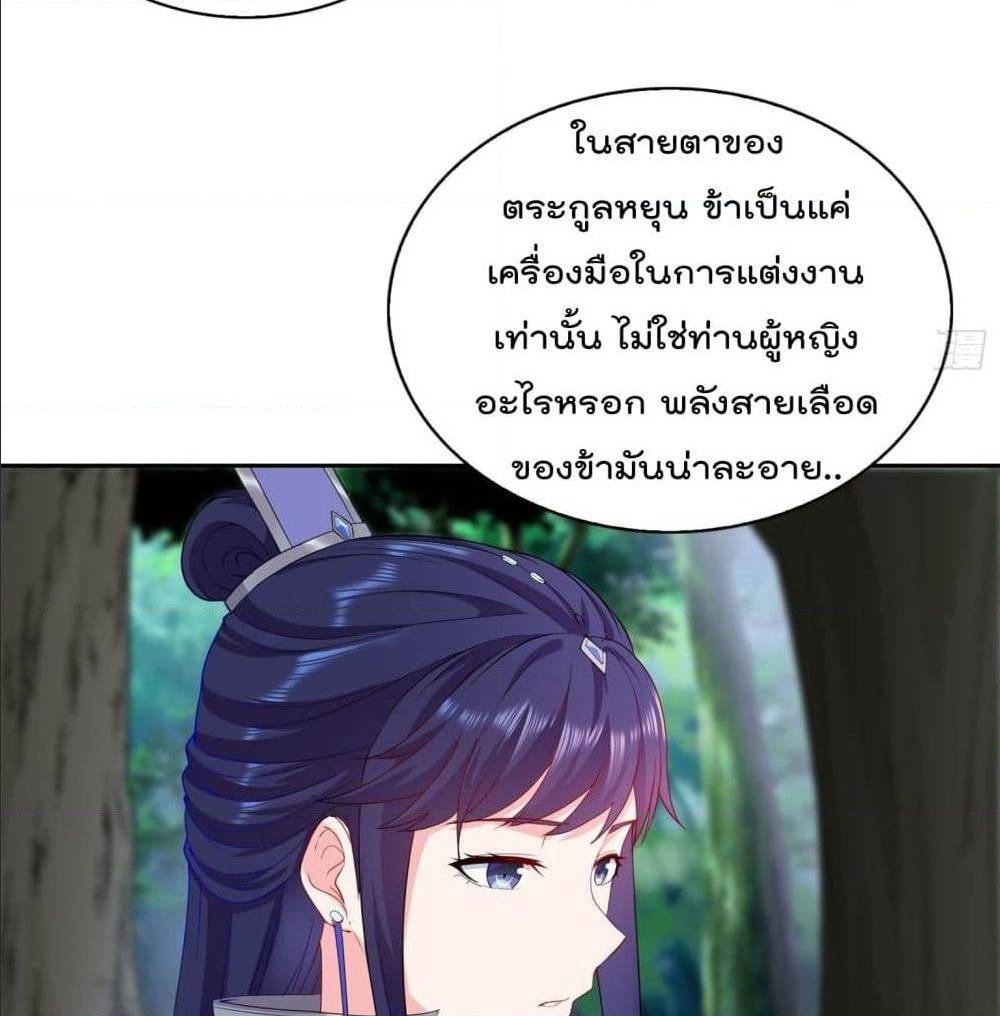 อ่านมังงะ