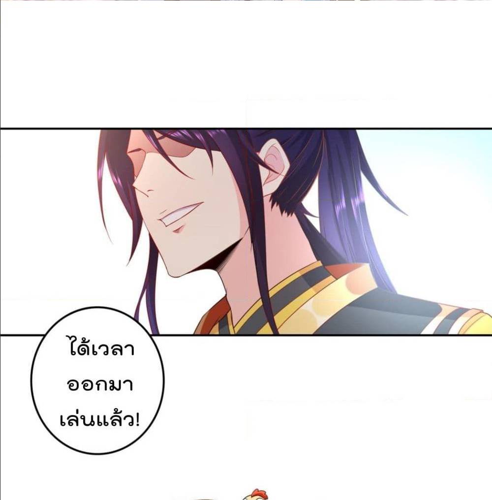 อ่านมังงะ