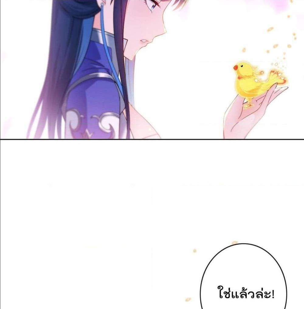 อ่านมังงะ