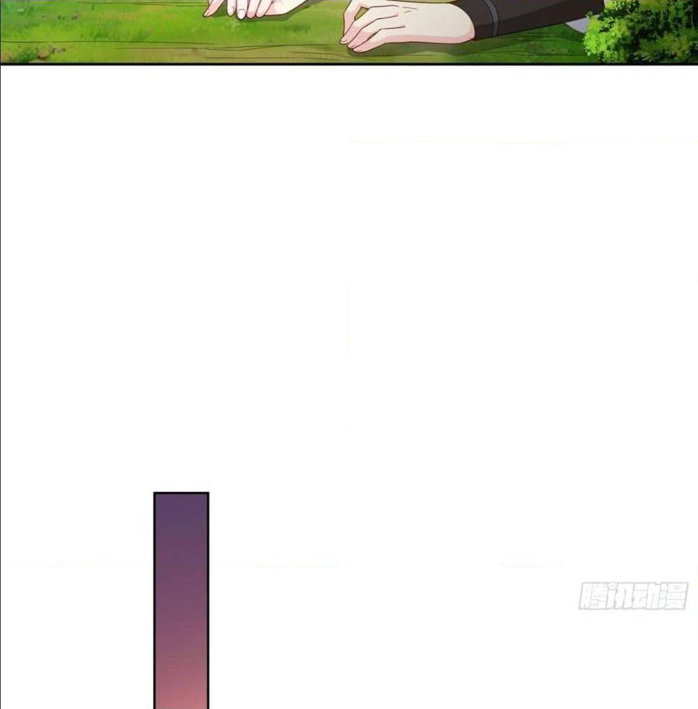 อ่านมังงะ