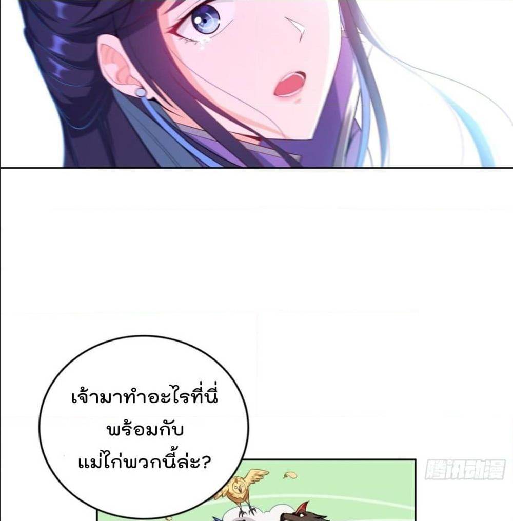 อ่านมังงะ
