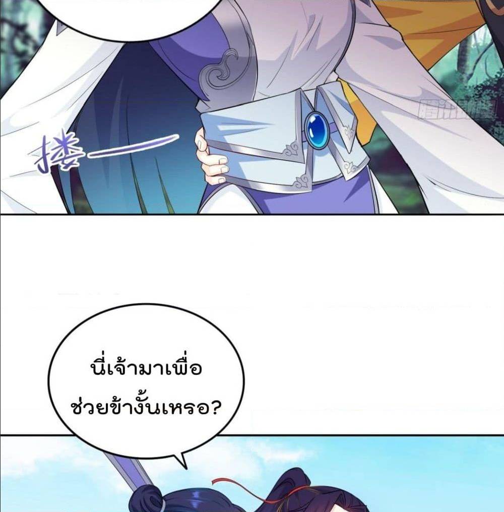 อ่านมังงะ