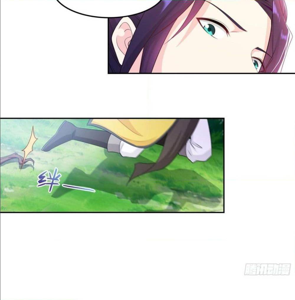 อ่านมังงะ