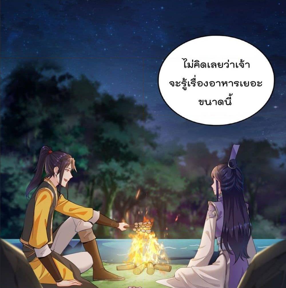 อ่านมังงะ