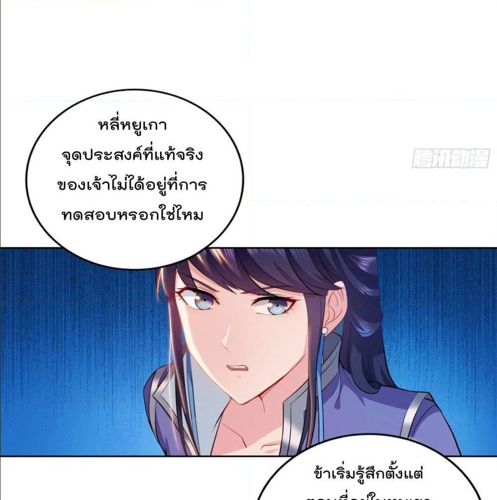 อ่านมังงะ