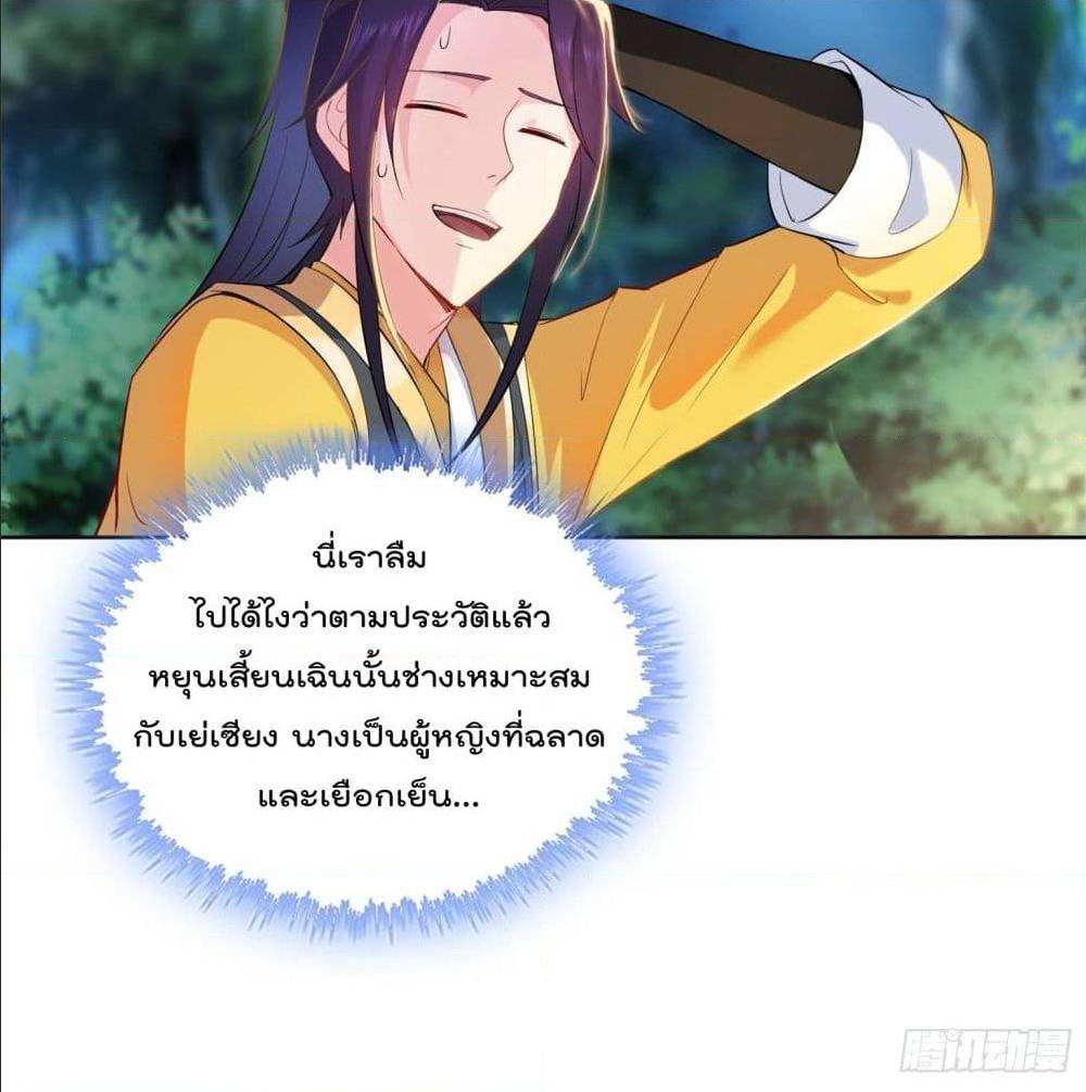 อ่านมังงะ