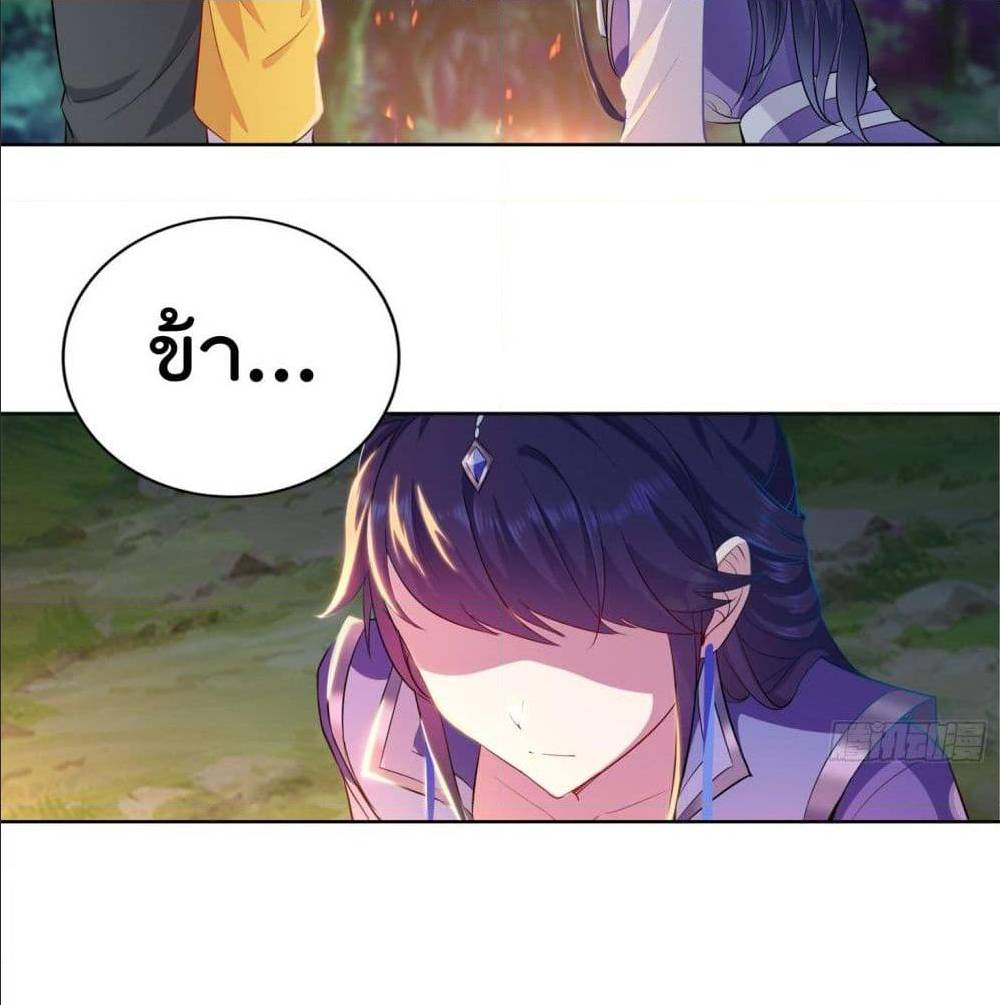 อ่านมังงะ