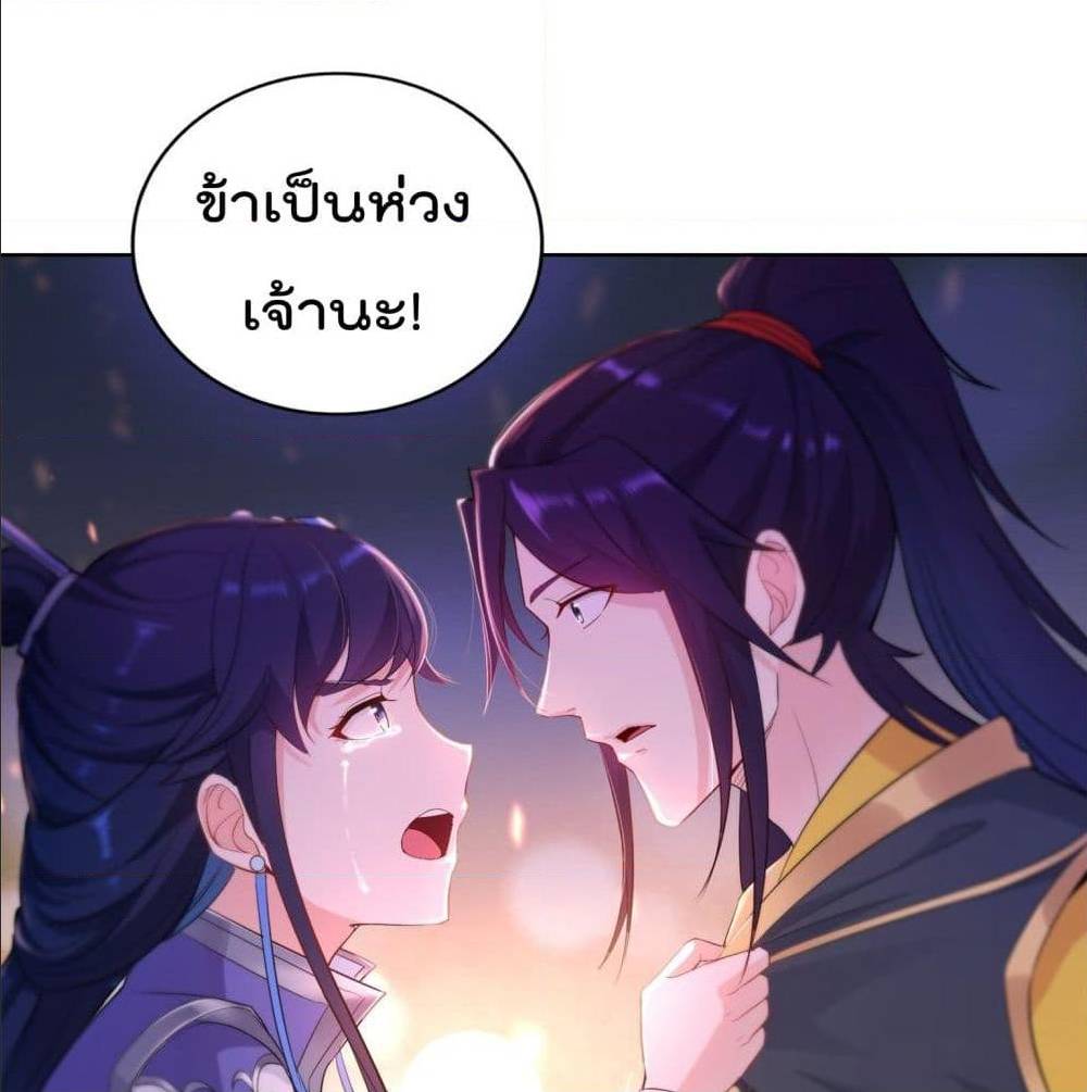 อ่านมังงะ