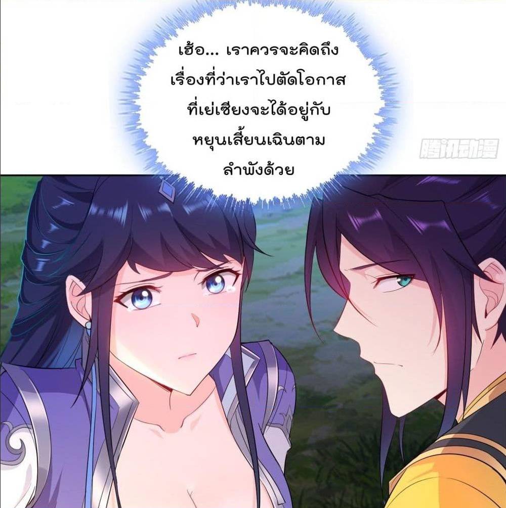 อ่านมังงะ