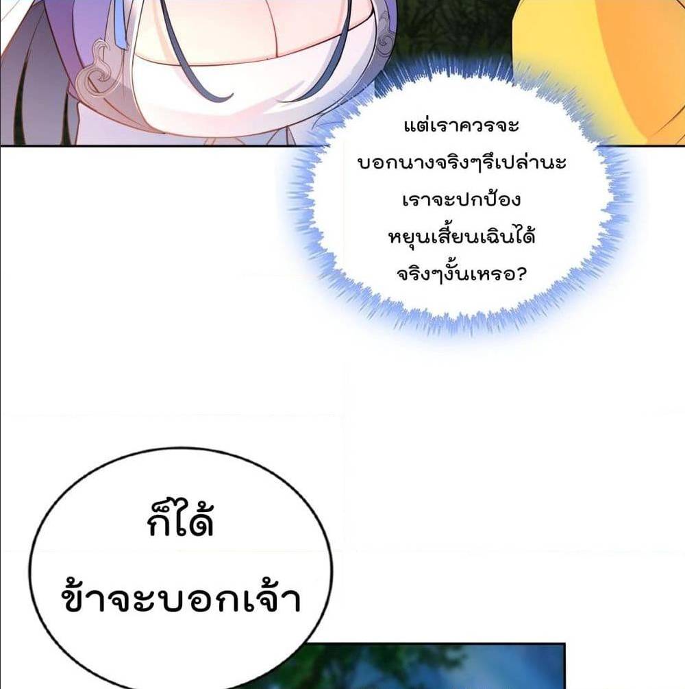 อ่านมังงะ