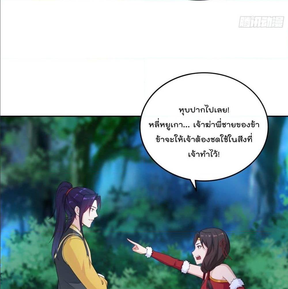 อ่านมังงะ