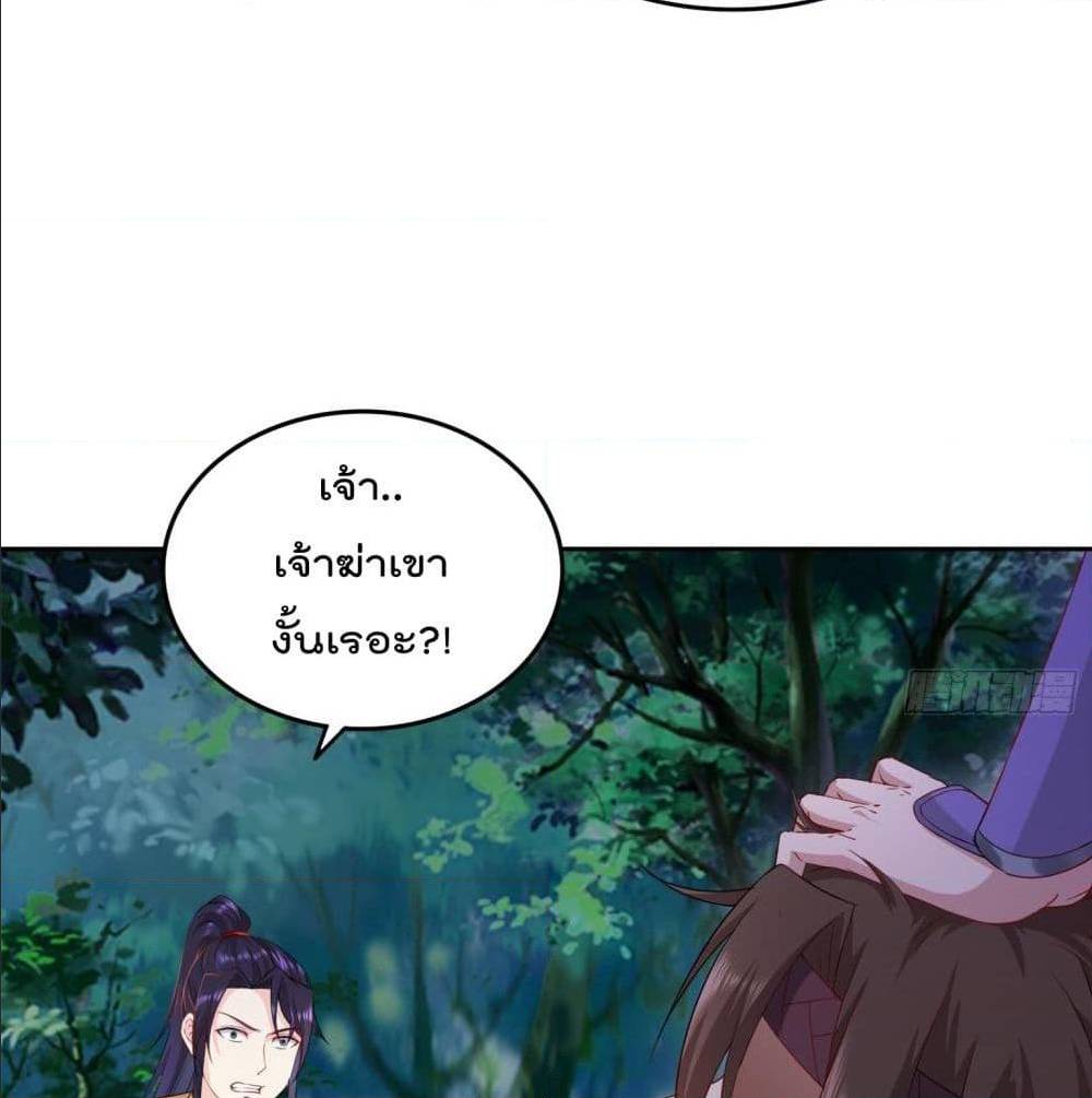 อ่านมังงะ