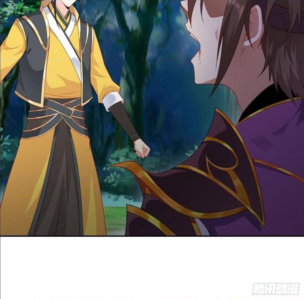 อ่านมังงะ