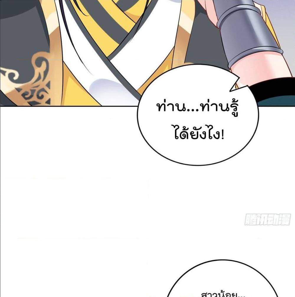อ่านมังงะ