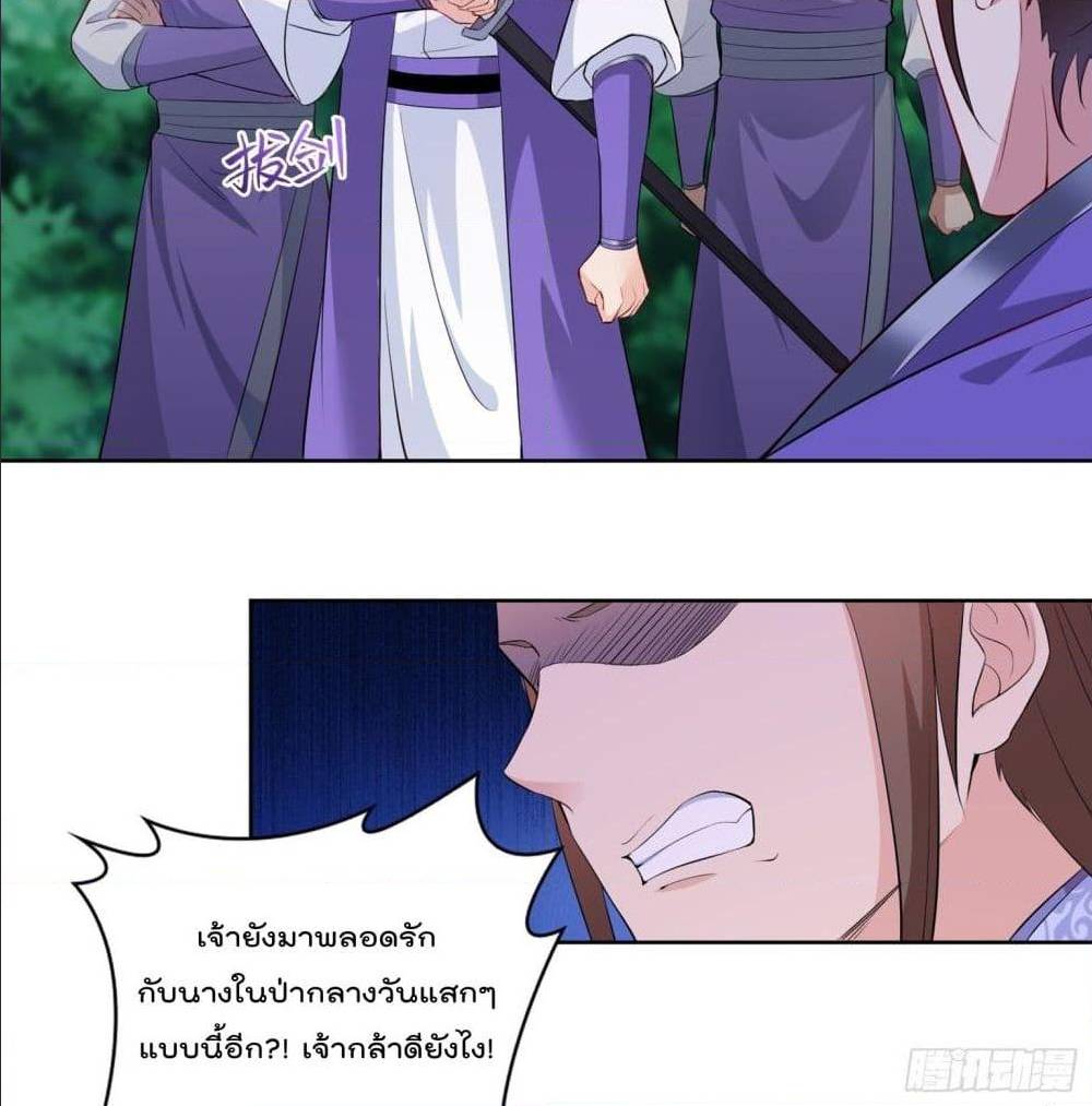 อ่านมังงะ