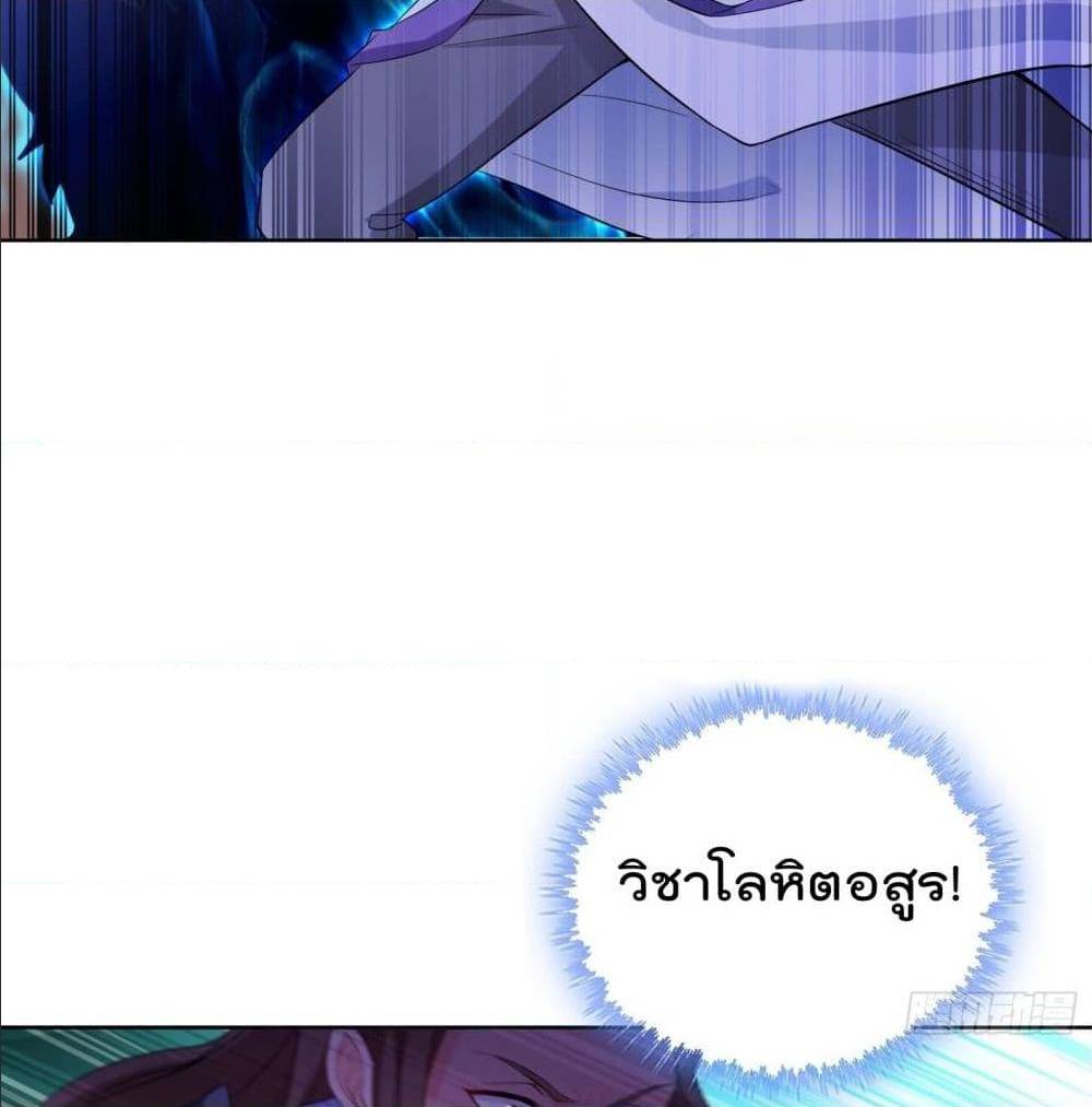 อ่านมังงะ
