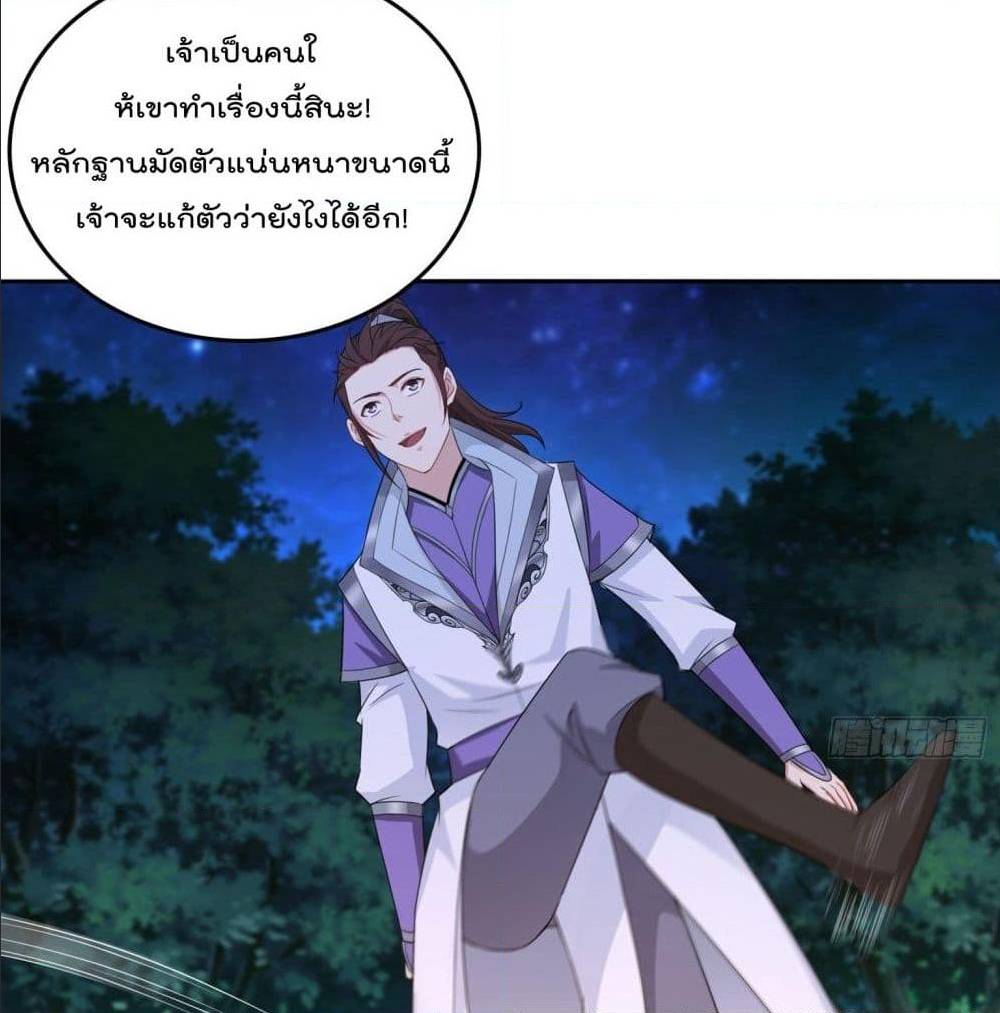 อ่านมังงะ