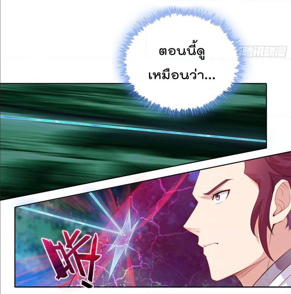 อ่านมังงะ