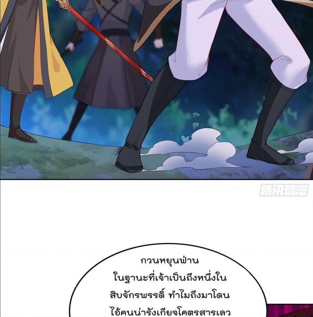 อ่านมังงะ
