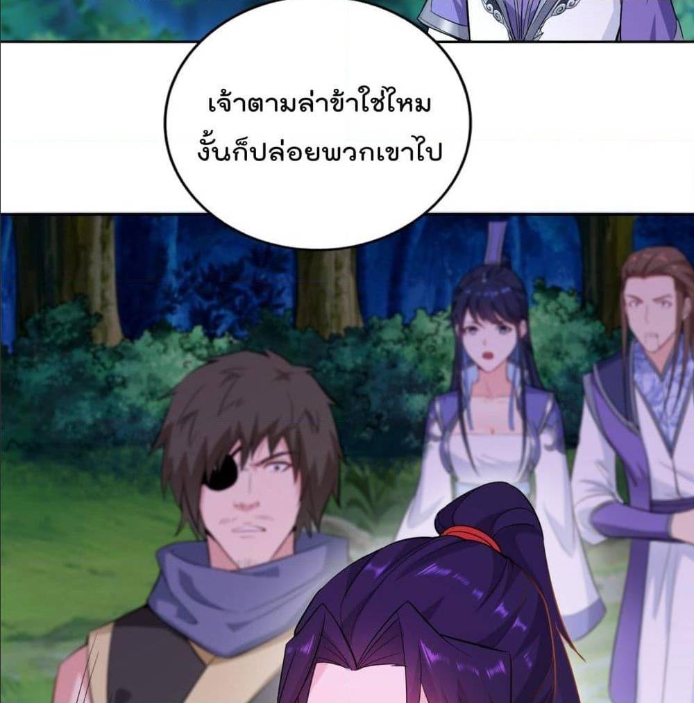 อ่านมังงะ