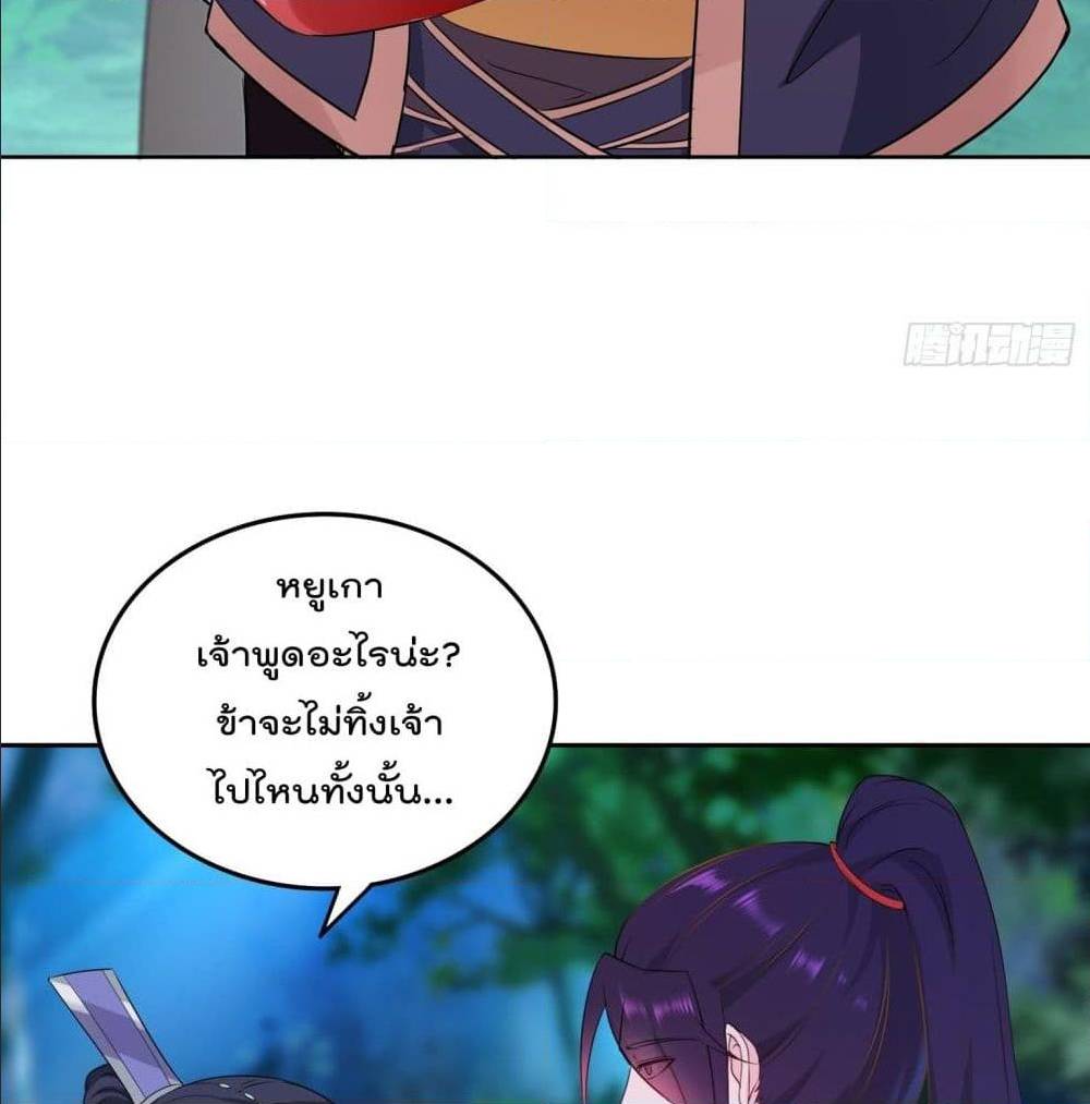 อ่านมังงะ