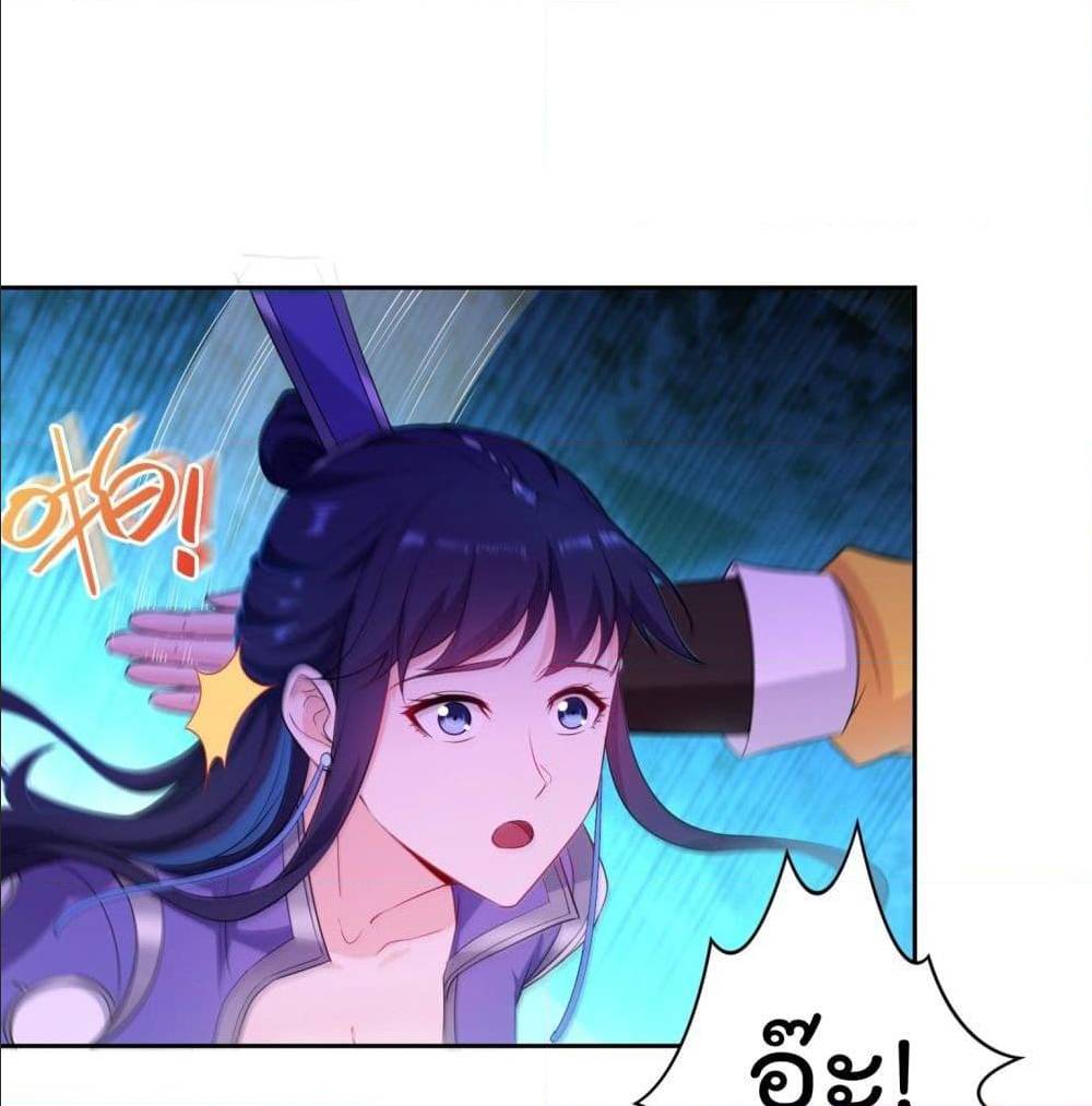 อ่านมังงะ