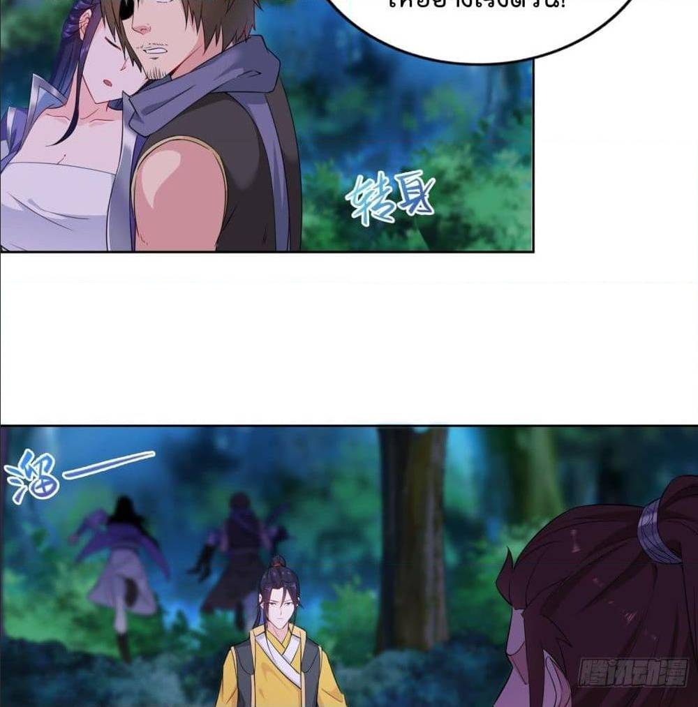 อ่านมังงะ