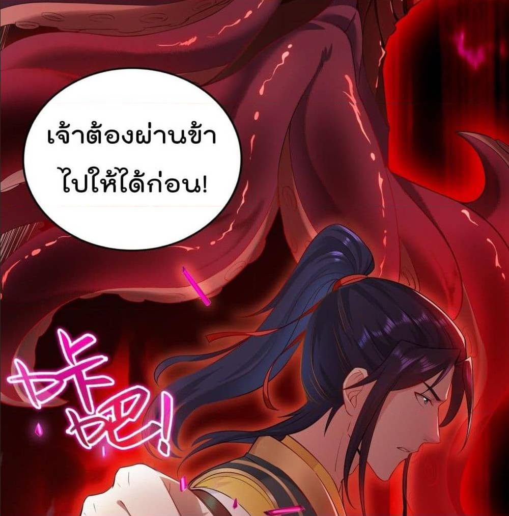 อ่านมังงะ