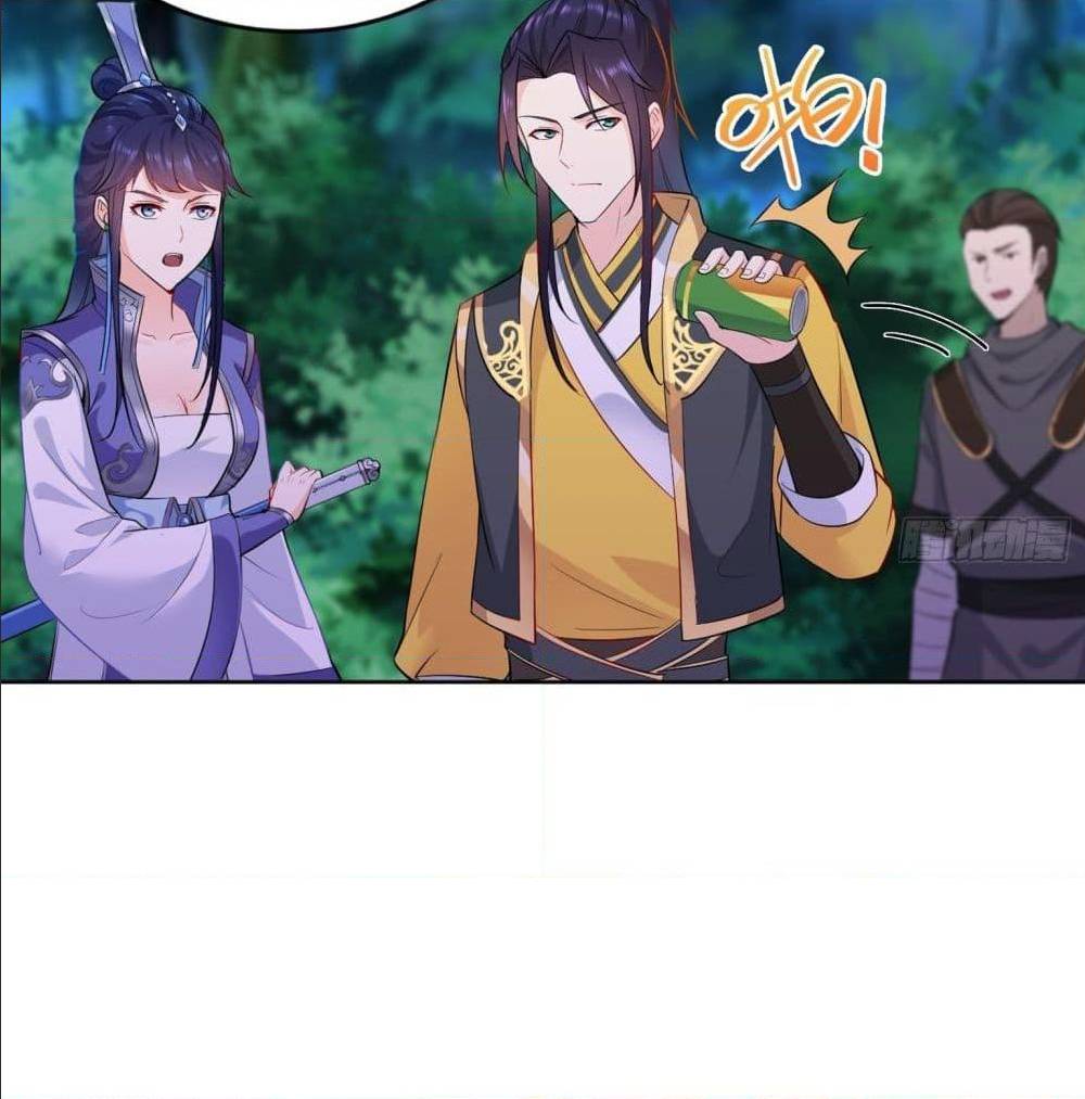 อ่านมังงะ