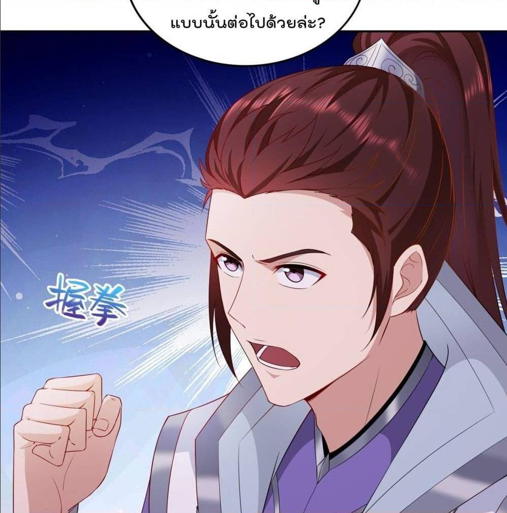 อ่านมังงะ
