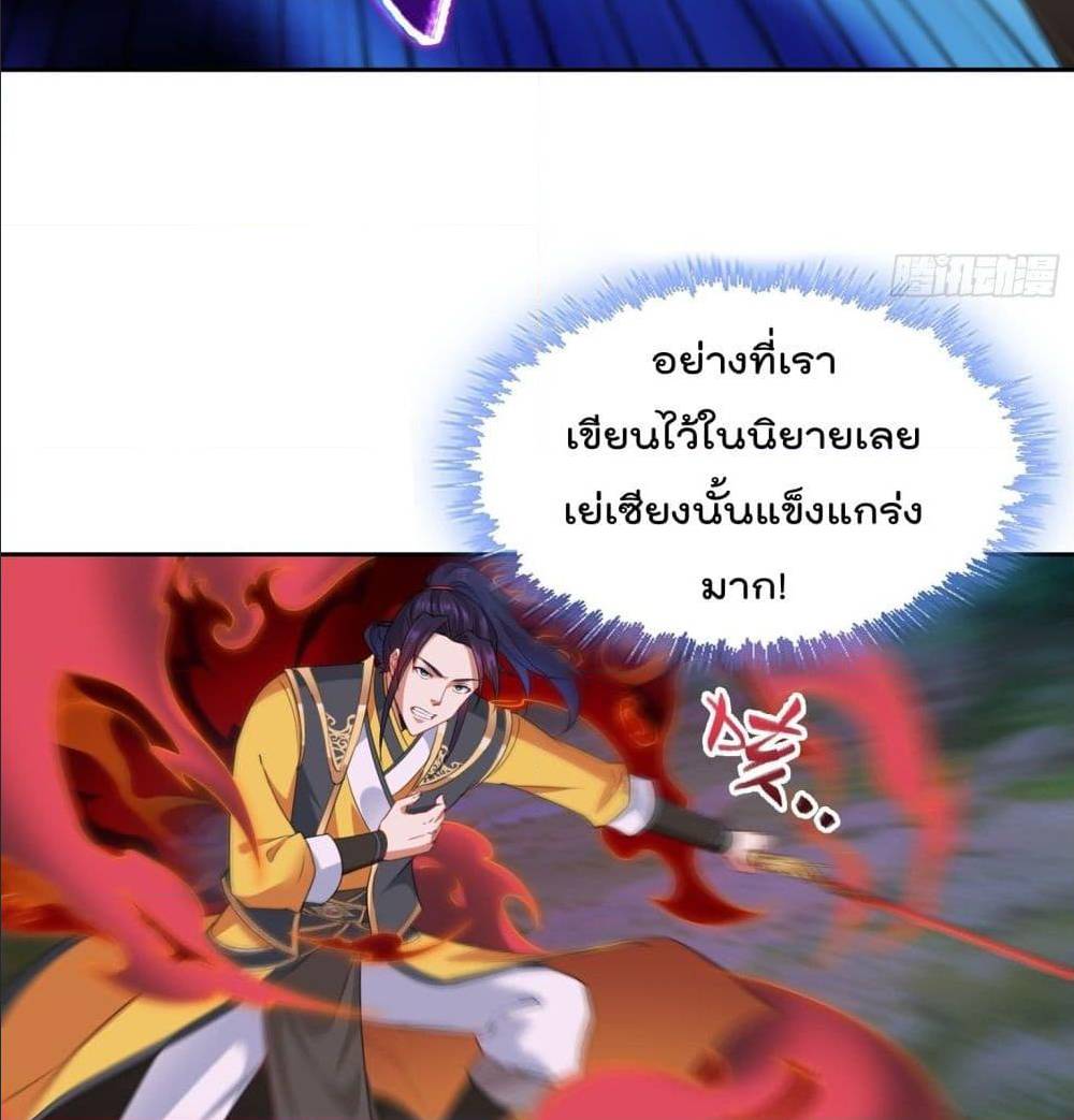 อ่านมังงะ