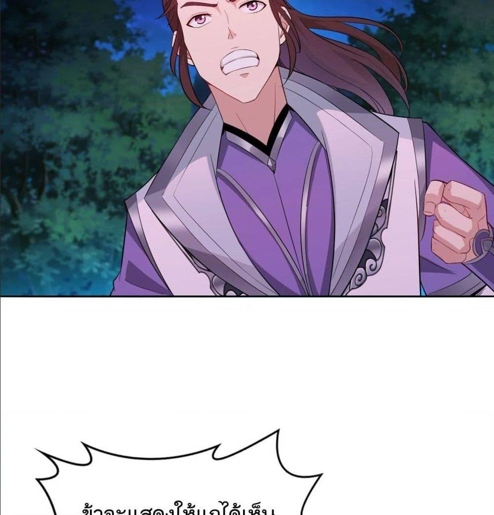อ่านมังงะ