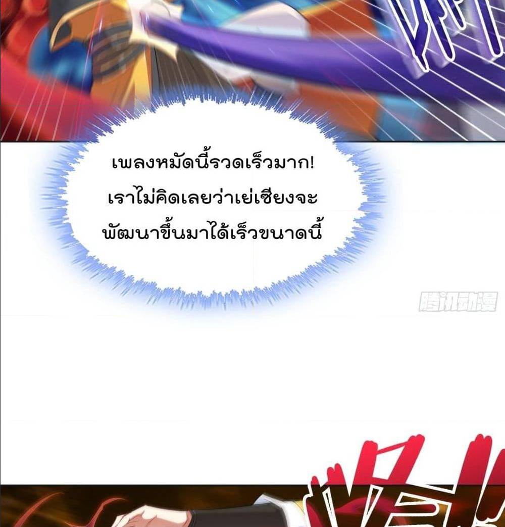 อ่านมังงะ