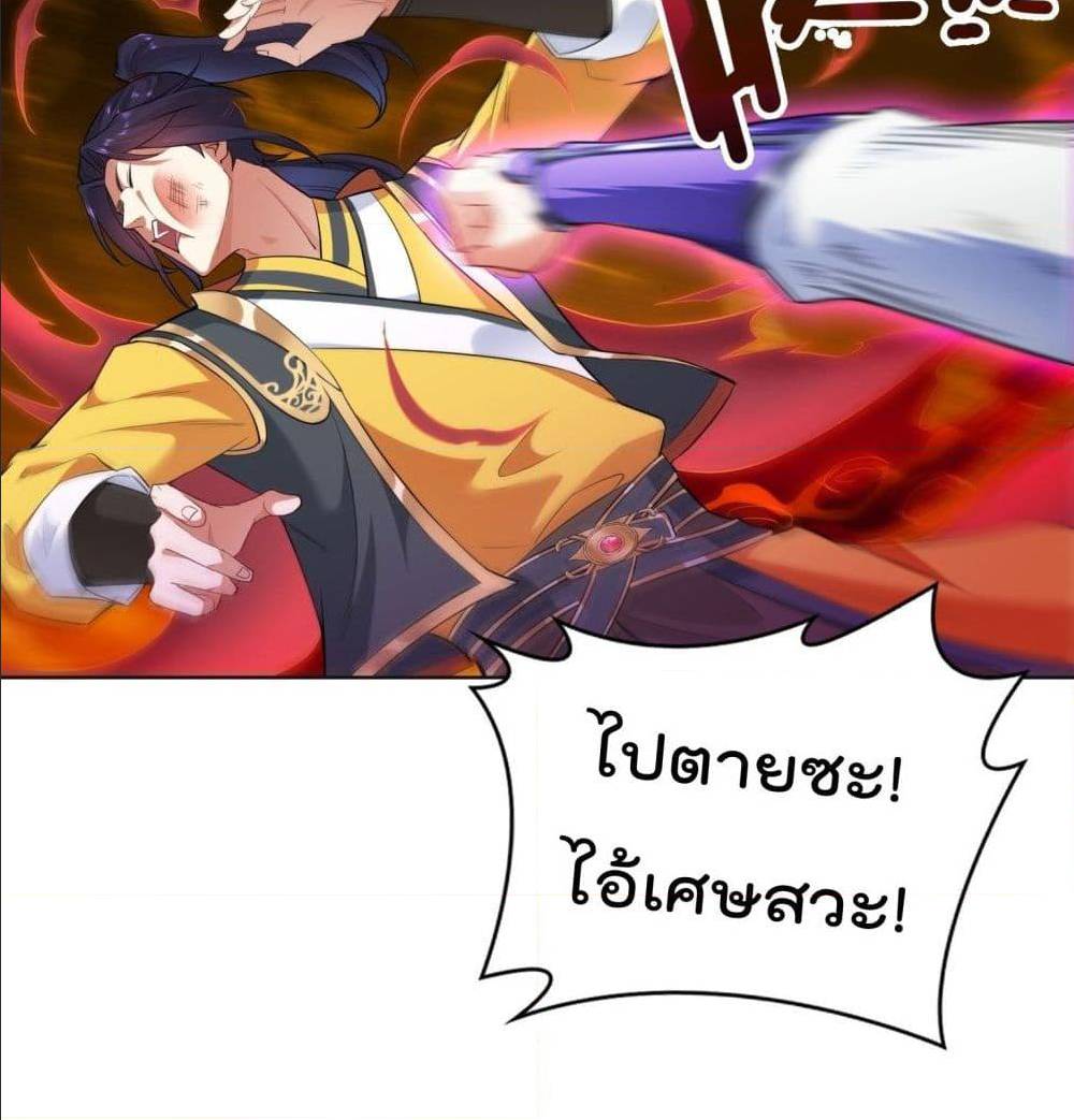 อ่านมังงะ