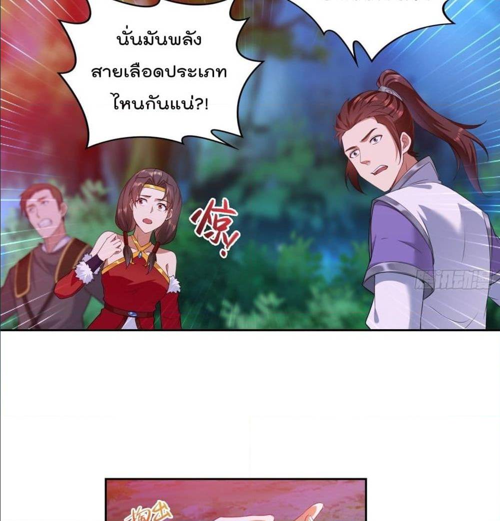 อ่านมังงะ
