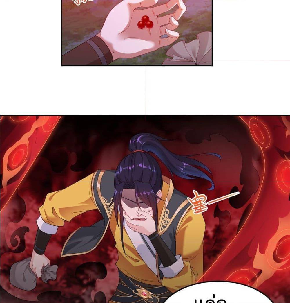 อ่านมังงะ