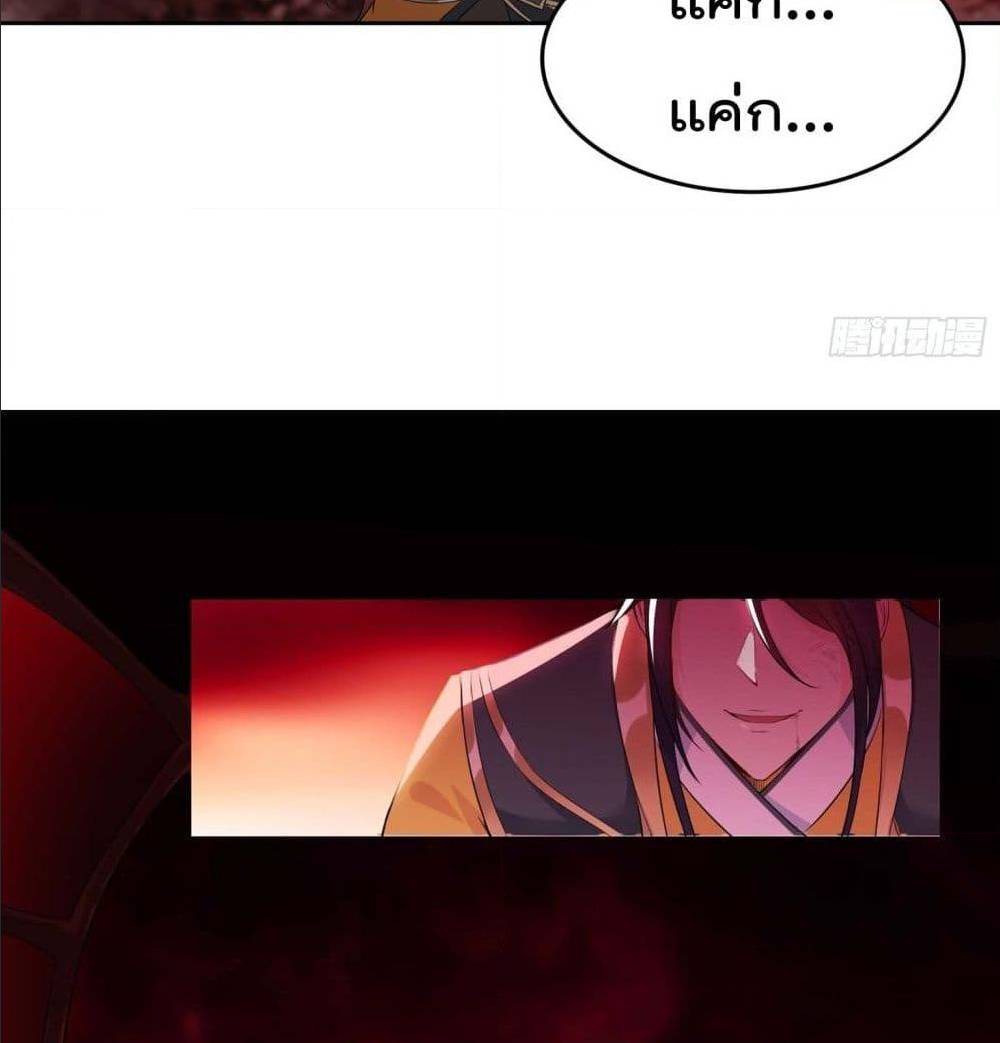อ่านมังงะ