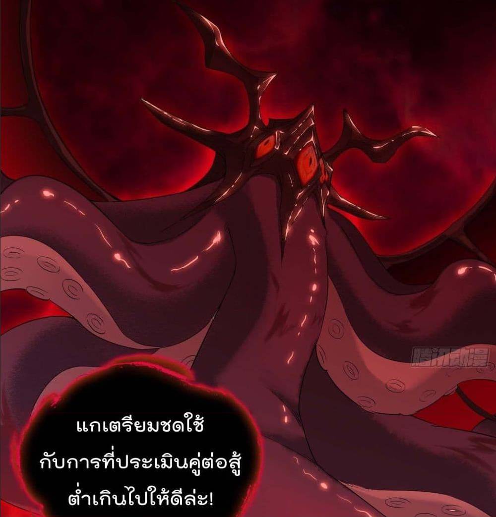 อ่านมังงะ
