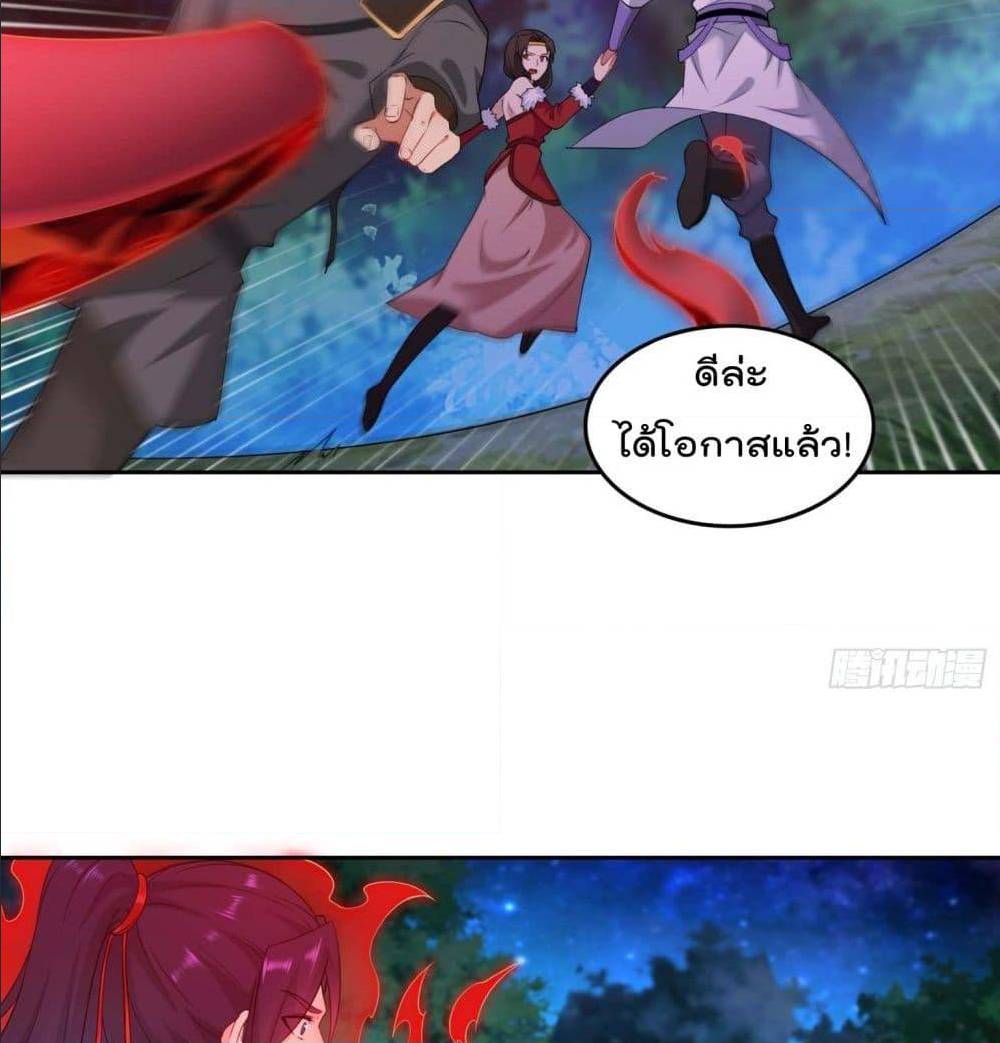 อ่านมังงะ