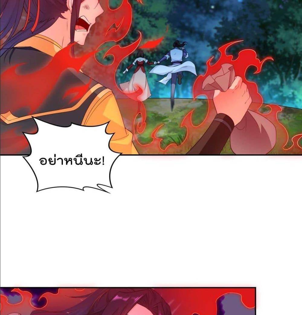 อ่านมังงะ