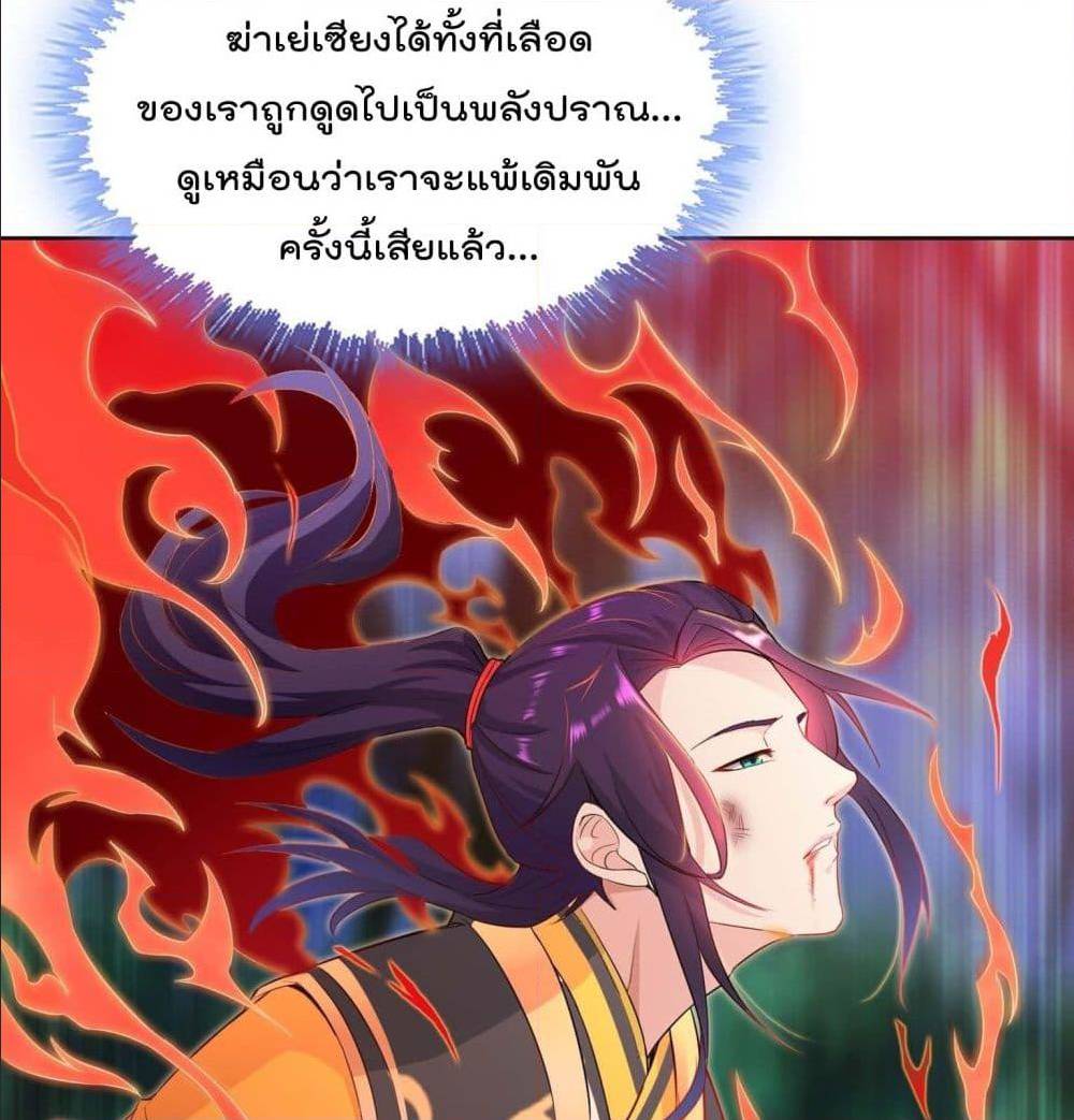 อ่านมังงะ