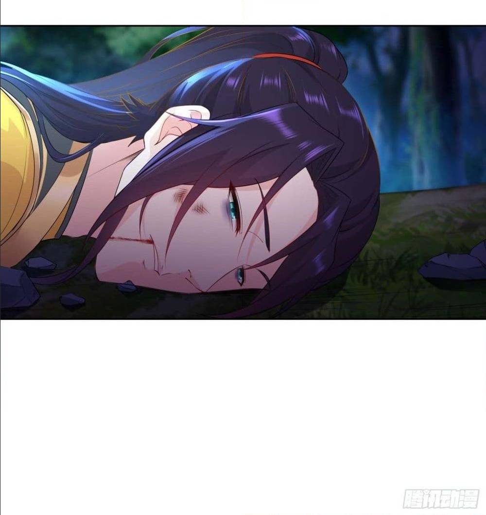 อ่านมังงะ