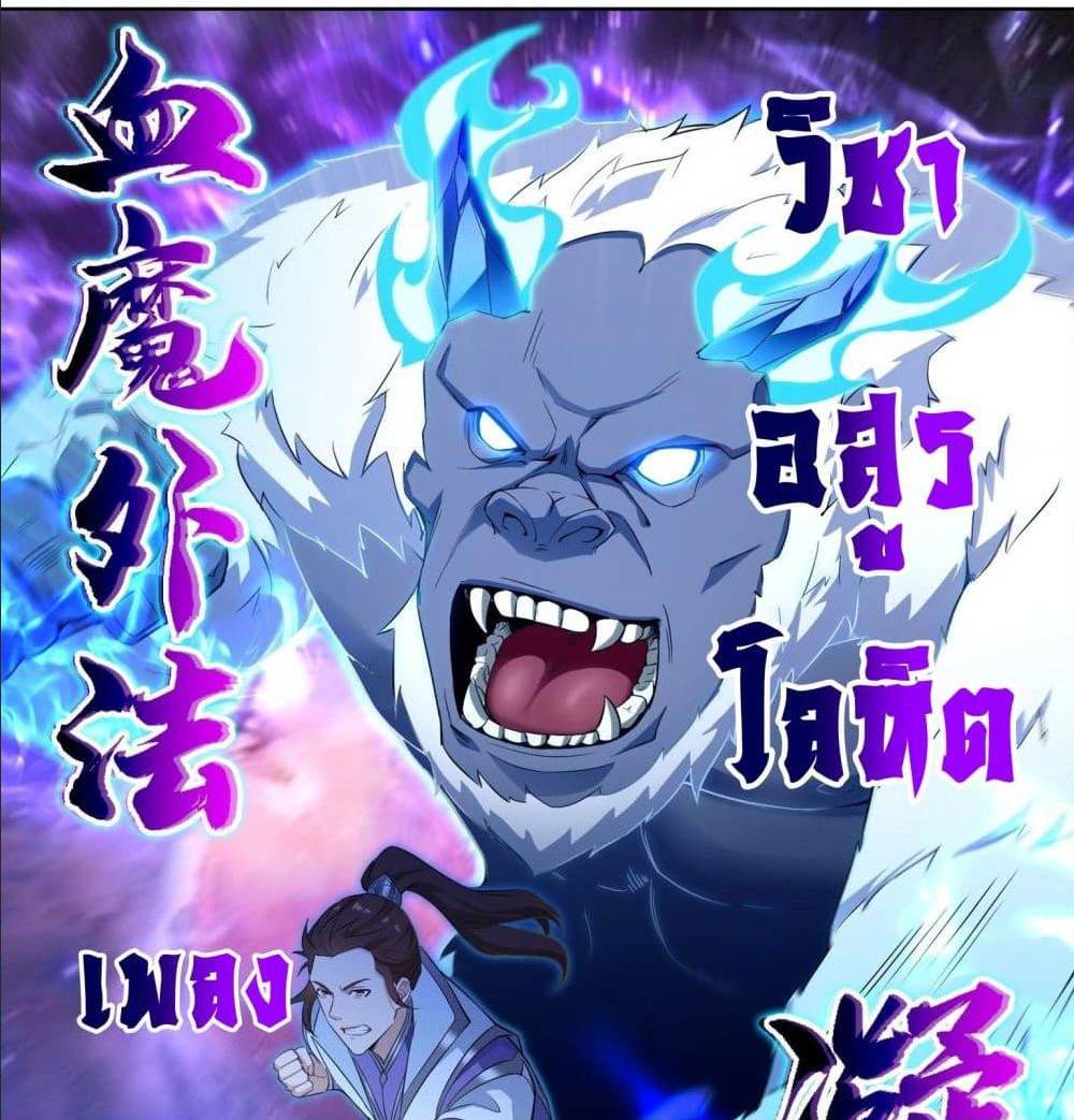 อ่านมังงะ