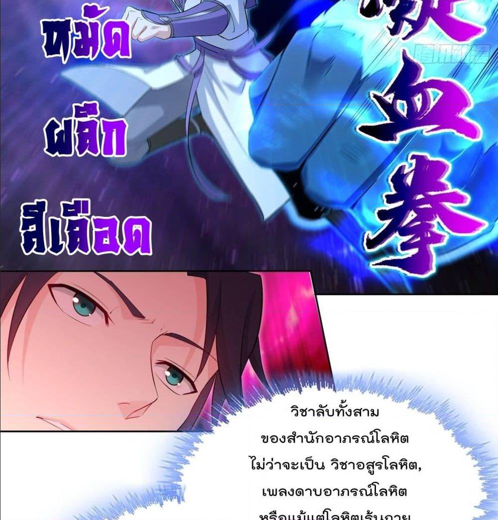 อ่านมังงะ