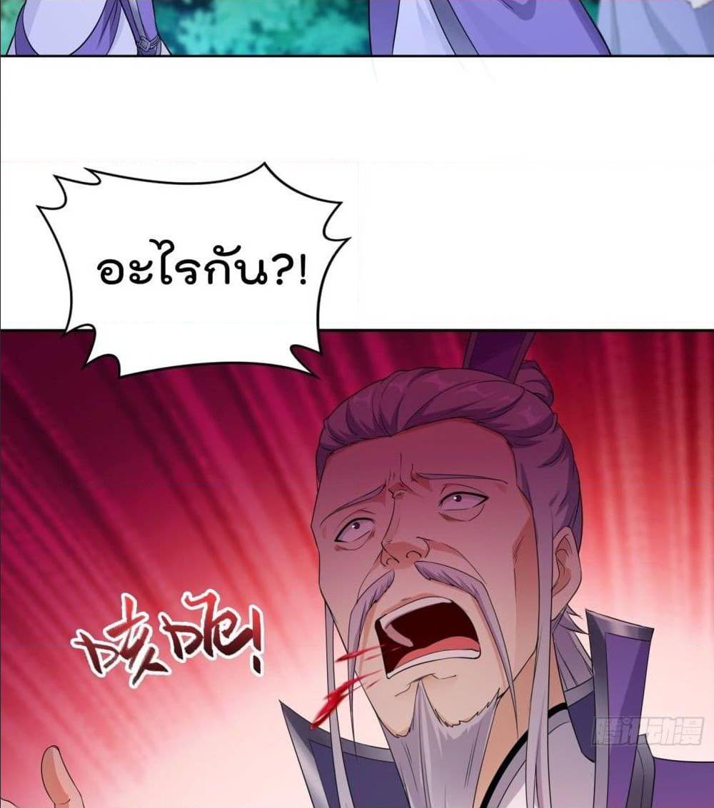 อ่านมังงะ