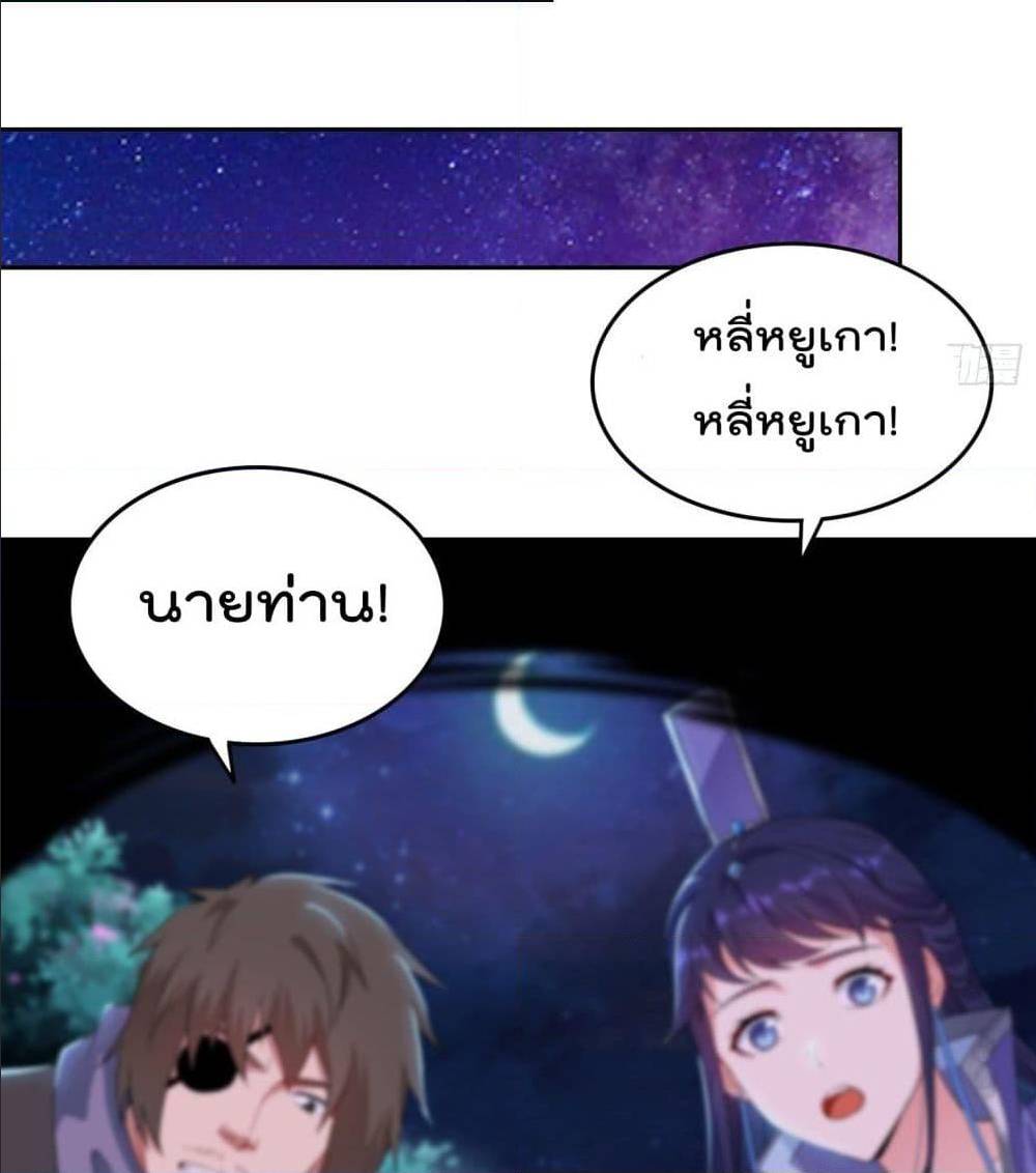 อ่านมังงะ