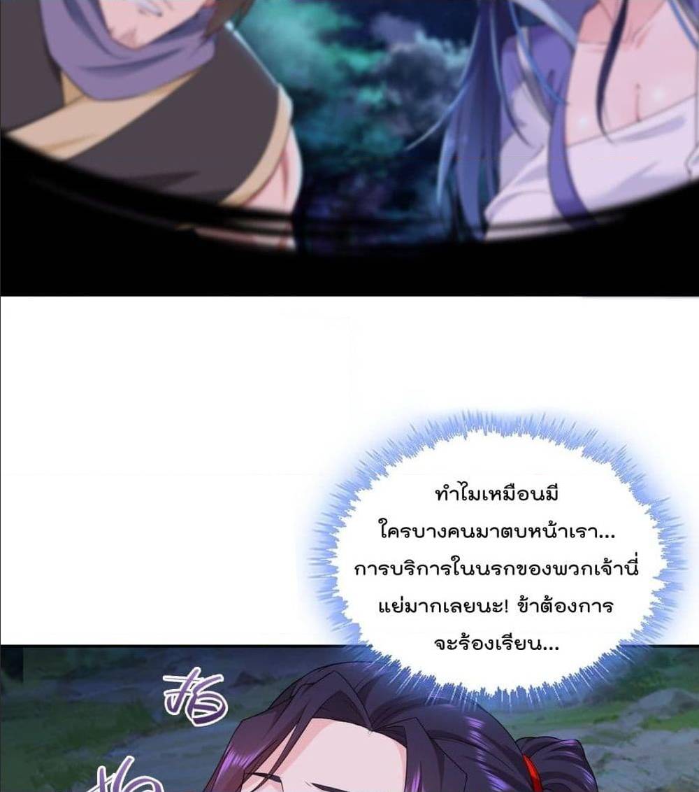 อ่านมังงะ