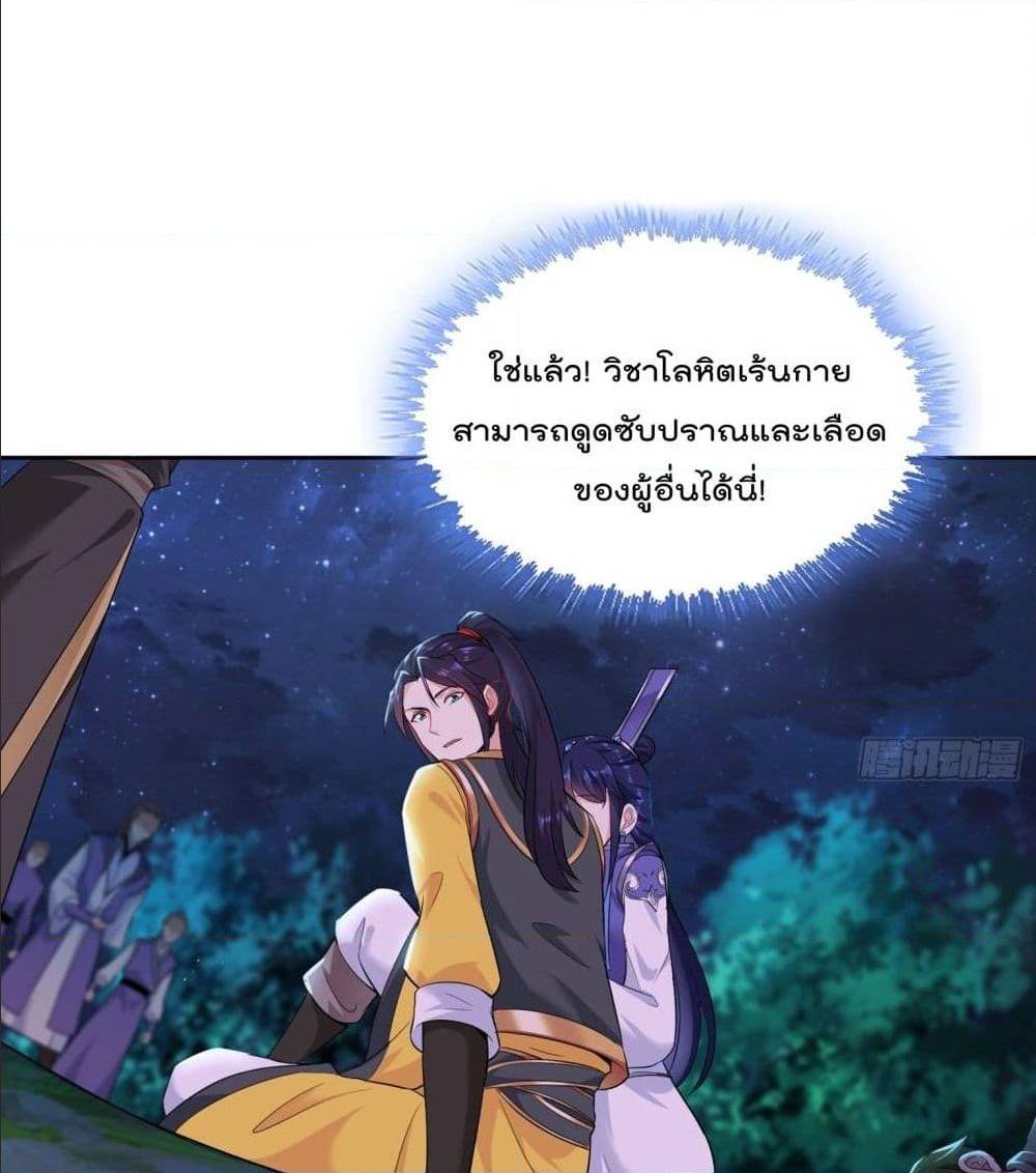 อ่านมังงะ